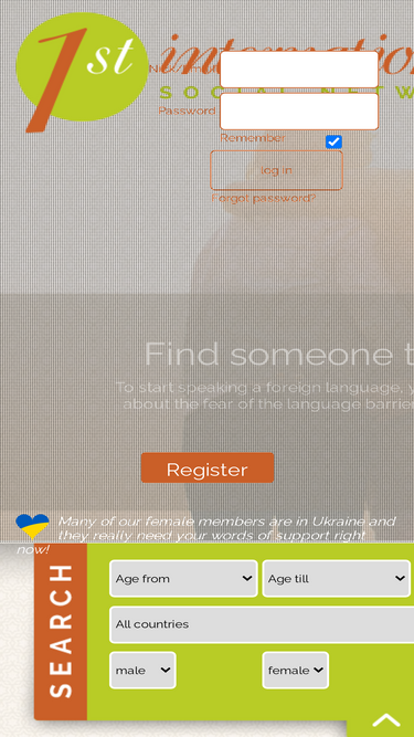 1st-international.com