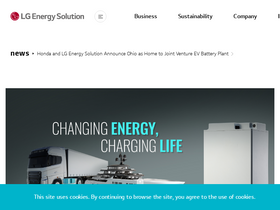 'lgensol.com' screenshot