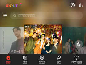 'idoltv.tv' screenshot