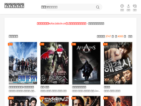 'lzdcctv.cn' screenshot