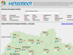 'meteopost.com' screenshot