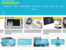 'pcdr-chiebukuro.com' screenshot