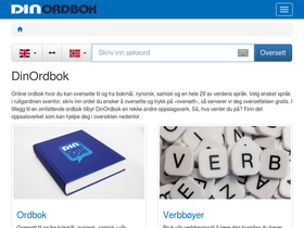 'dinordbok.no' screenshot