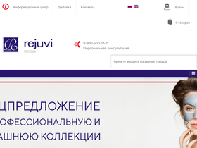 rejuvi.ru
