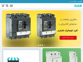 'elicaelectric.com' screenshot