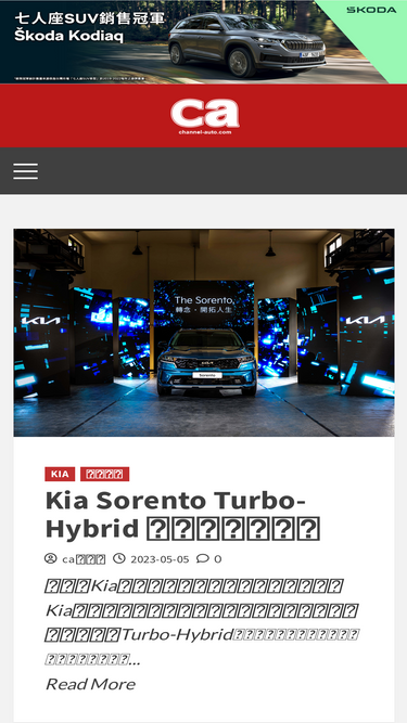 channel-auto.com