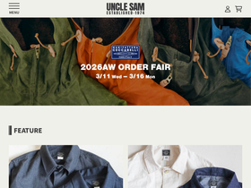uncle-sam.co.jp