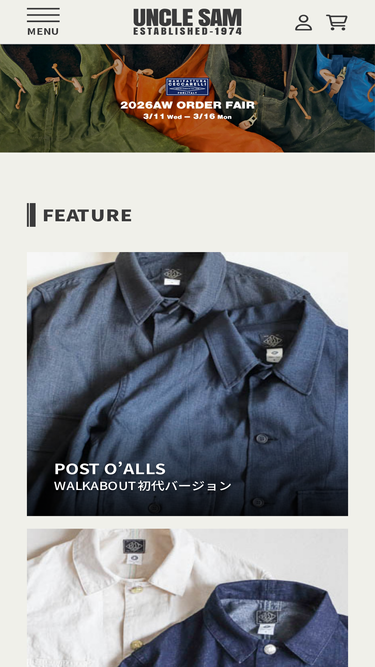 uncle-sam.co.jp