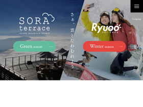 'ryuoo.com' screenshot