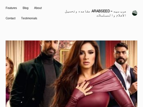 arabseed.us