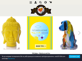 cash2012ltd.com