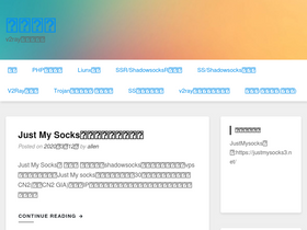 'ssrvps.org' screenshot