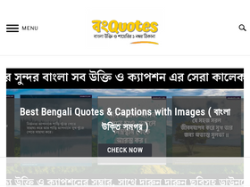 'bongquotes.com' screenshot