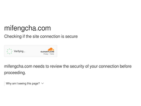 'mifengcha.com' screenshot