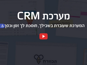 'kaveret.biz' screenshot