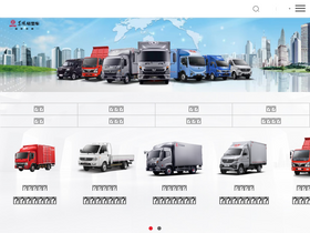 'dfac.com' screenshot