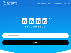 urlzt.com