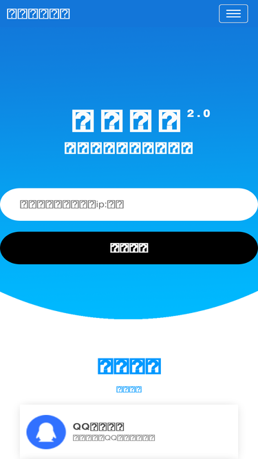 urlzt.com