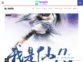 'thuvienaudio.com' screenshot