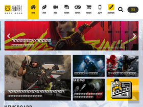 'yystv.cn' screenshot