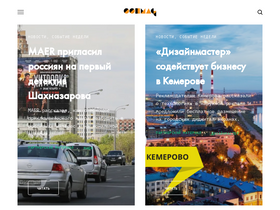 oohmag.ru