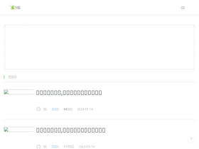 'kupet.cn' screenshot