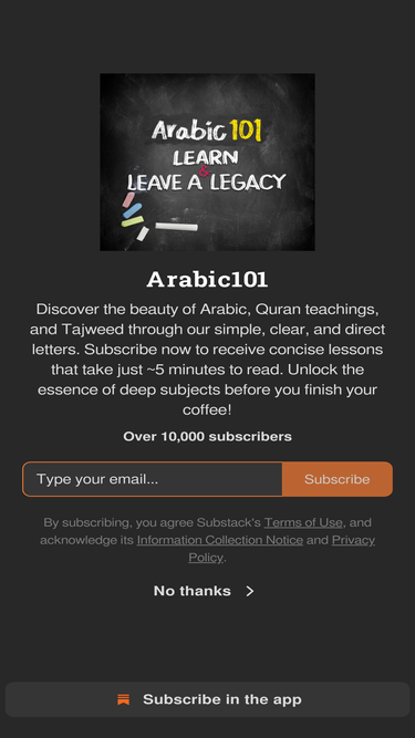 arabic101.substack.com