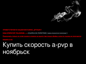 dami-tmn.ru