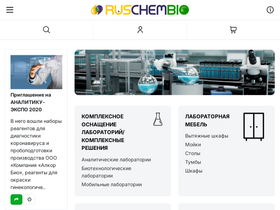 ruschembio.ru