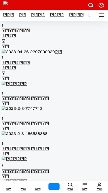 0598128.com