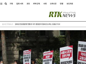 rightknow.co.kr