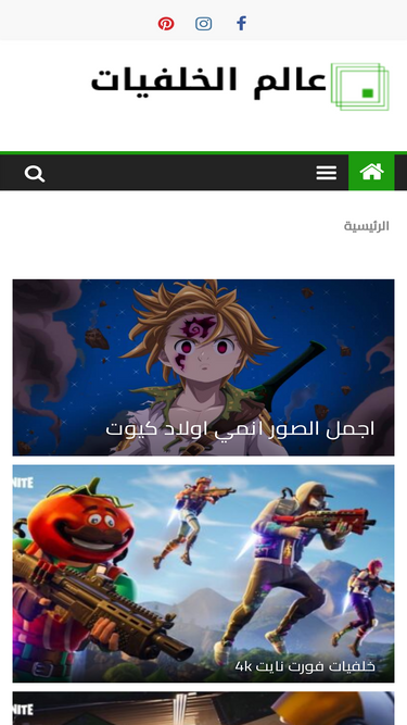 wallpapersworld.org