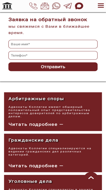 ifreeads.ru