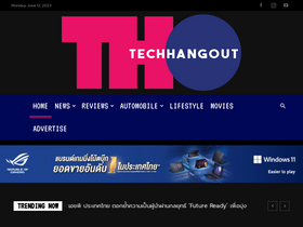 'tech-hangout.com' screenshot