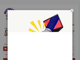 motokacar.com