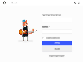 'soundquest.jp' screenshot