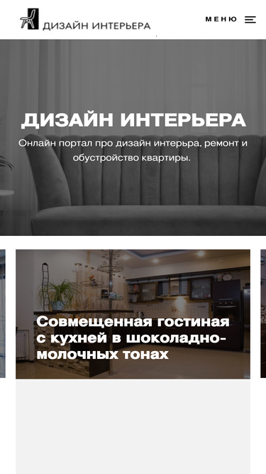 planetstone.ru