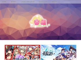 'pooi.moe' screenshot