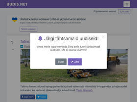 'uudis.net' screenshot