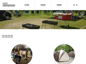 'manpuku.co.jp' screenshot