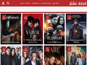 '3ck.video' screenshot