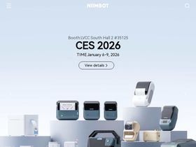 'niimbot.com' screenshot
