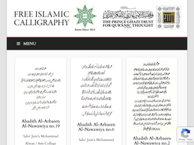 'freeislamiccalligraphy.com' screenshot