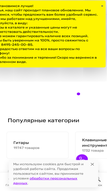 xn--g1ajher5a.xn--p1ai