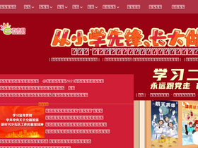 'k618.cn' screenshot