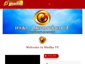 'madhatv.in' screenshot