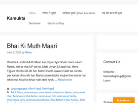 'kamukta.app' screenshot