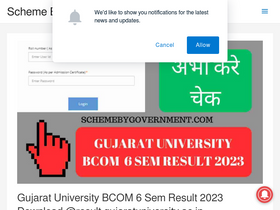 'schemebygovernment.com' screenshot