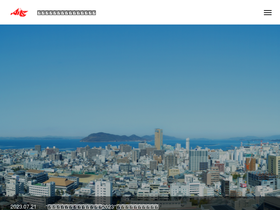 aits.jp