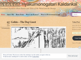 hyakumonogatari.com
